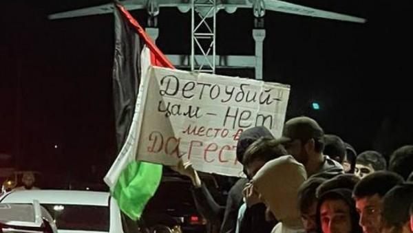 Как конфликт в Газе влияет на антисемитские настроения на Кавказе