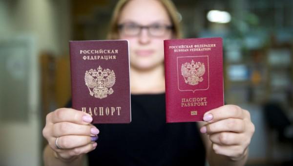 Увеличится госпошлина за выдачу загранпаспорта Увеличится госпошлина за выдачу загранпаспорта