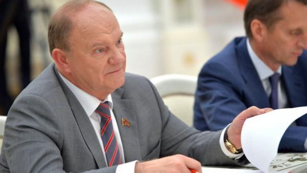 Показали, как может выглядеть Россия будущего при коммунистах 