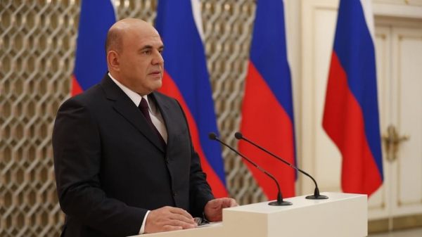 Михаил Мишустин заявил о необходимости восстановления в полном объеме плановой медпомощи Михаил Мишустин заявил о необходимости восстановления в полном объеме плановой медпомощи