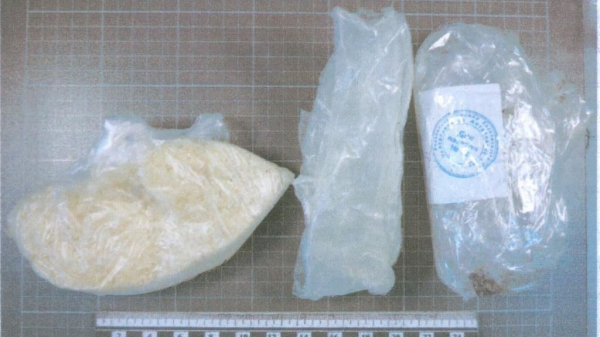 Два жителя Заринска получили сроки за организацию наркобизнеса Два жителя Заринска получили сроки за организацию наркобизнеса