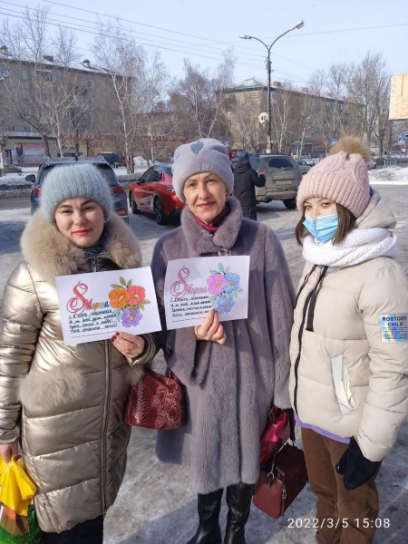 &laquo;Красота спасёт мир&raquo;