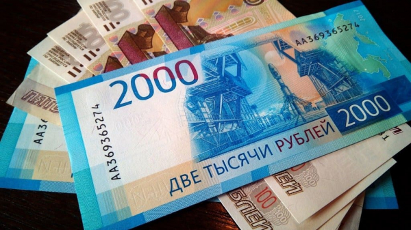 Жители Алтайского края могут подать заявление на новую детскую выплату с 1 мая Жители Алтайского края могут подать заявление на новую детскую выплату с 1 мая