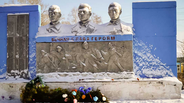 80 лет исполнилось легендарному подвигу героев Советского Союза из Алтайского края