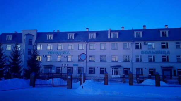 Жители ЗАТО Сибирский жалуются на работу местной поликлиники Жители ЗАТО Сибирский жалуются на работу местной поликлиники