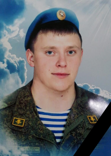 11.03.2022 г. в ходе проведения специальной военной операции Российской Федерации по демилитаризации и денацификации Украины, при исполнении воинского долга погиб наш земляк Федосеев Кирилл Владимирович 11.03.2022 г. в ходе проведения специальной военной операции Российской Федерации по демилитаризации и денацификации Украины, при исполнении воинского долга погиб наш земляк Федосеев Кирилл Владимирович