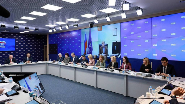 &laquo;Единая Россия&raquo; одобрила ряд новых законопроектов