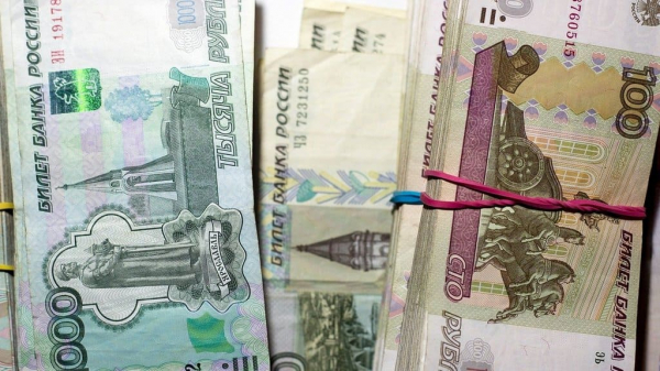 Алтайский край попал в последнюю десятку российских регионов по уровню зарплат в малых и средних городах