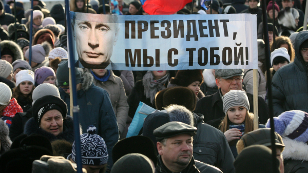 Сила – в правде. В Алтайском крае проходят мерориятия ко Дню воссоединения Крыма с Россией Сила – в правде. В Алтайском крае проходят мерориятия ко Дню воссоединения Крыма с Россией