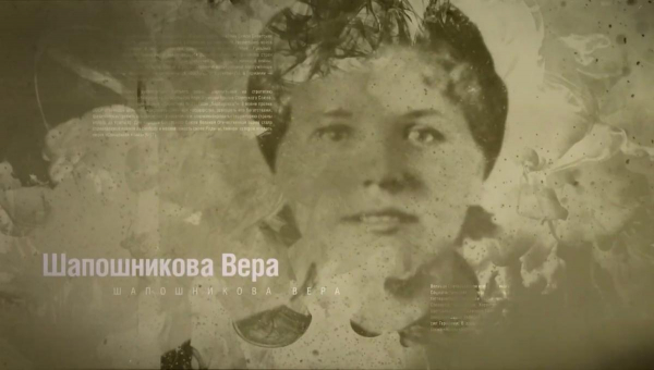 Жителей Алтайского края приглашают на онлайн-программу в честь 8 марта
